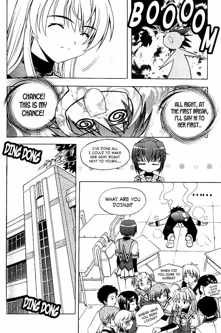 Metal Heart Chapter 7 page 13 - Chapter 7: A New Beginning