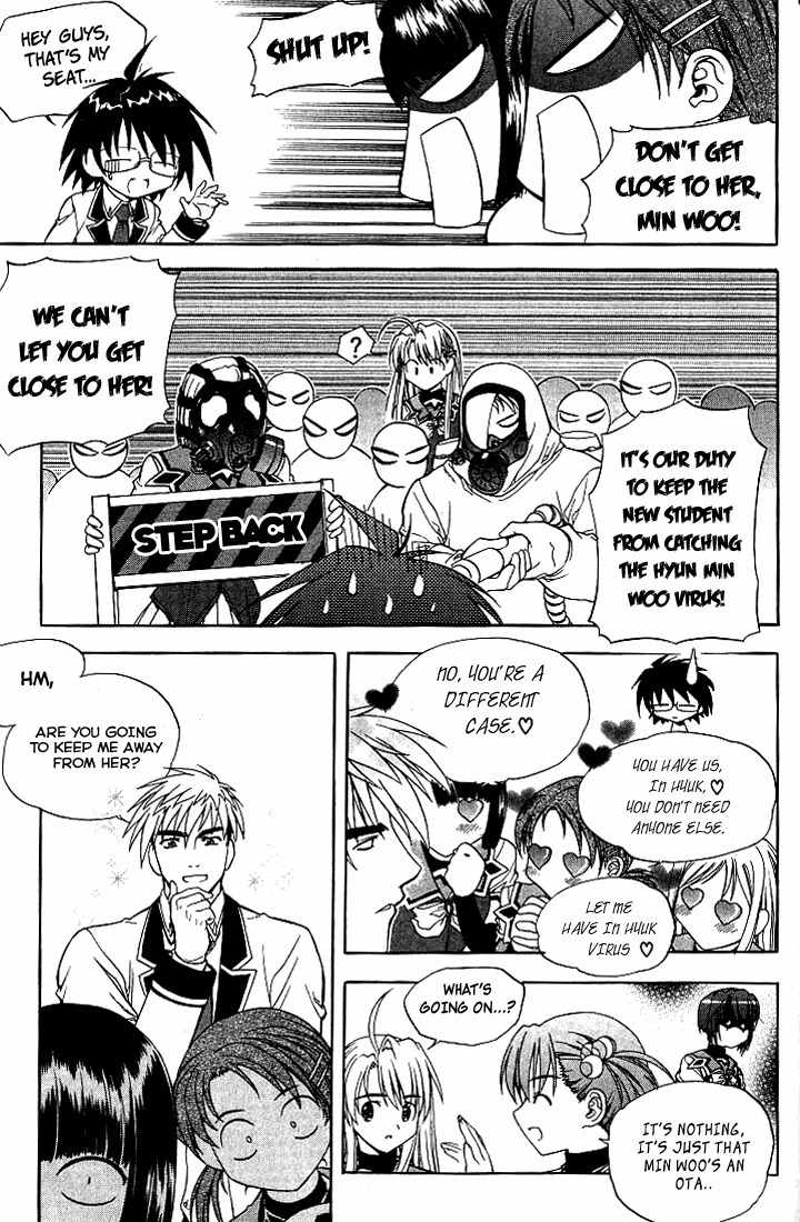 Metal Heart Chapter 7 page 14 - Chapter 7: A New Beginning