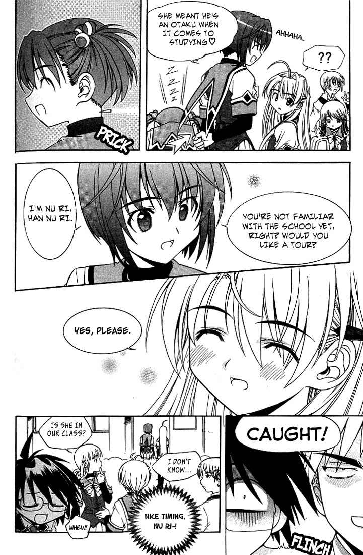 Metal Heart Chapter 7 page 15 - Chapter 7: A New Beginning