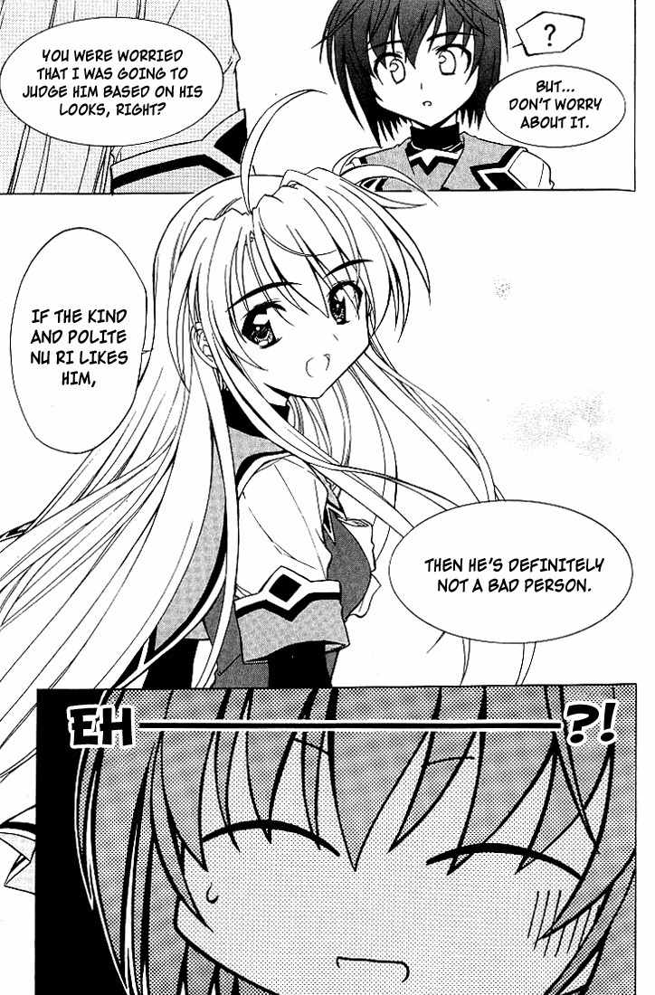 Metal Heart Chapter 7 page 20 - Chapter 7: A New Beginning