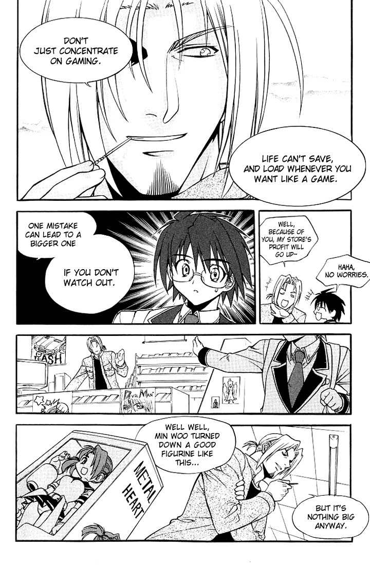 Metal Heart Chapter 8 page 18 - Chapter 8: Gamer's Spirit Burn!