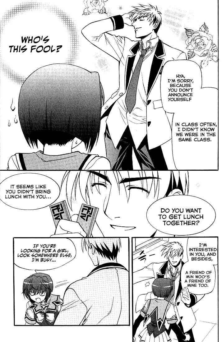 Metal Heart Chapter 8 page 7 - Chapter 8: Gamer's Spirit Burn!