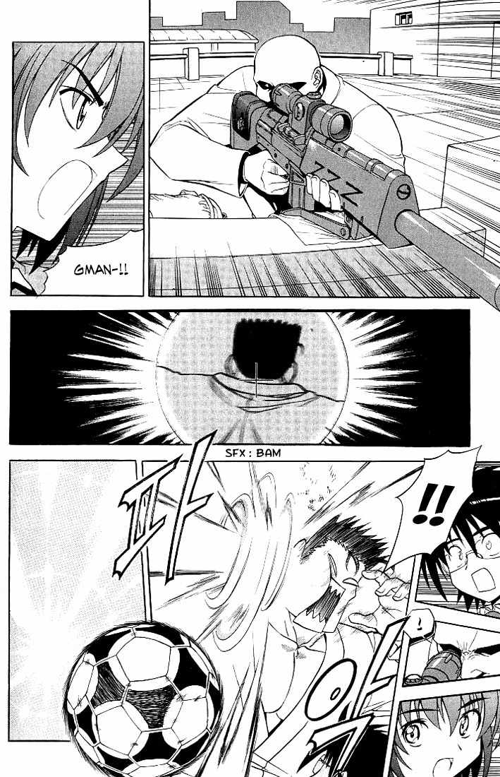 Metal Heart Chapter 9 page 22 - Chapter 9: Tenacious Anus(?)