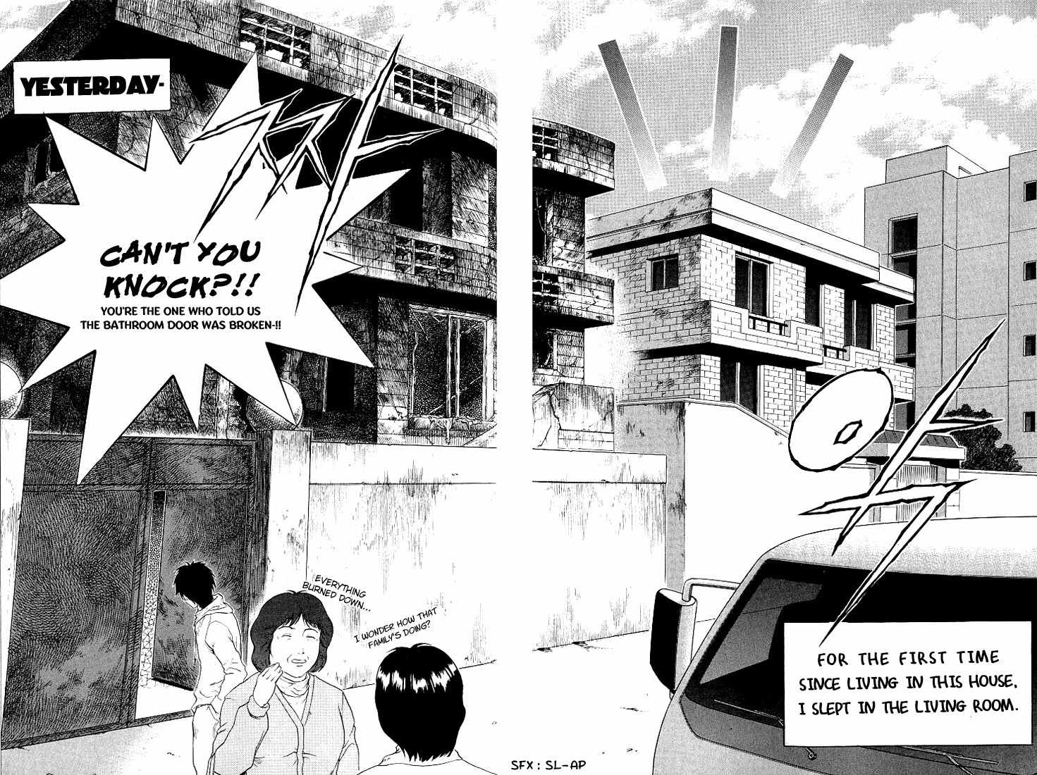 Metal Heart Chapter 9 page 8 - Chapter 9: Tenacious Anus(?)