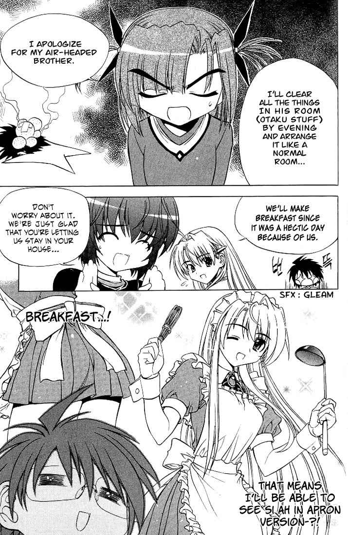 Metal Heart Chapter 9 page 9 - Chapter 9: Tenacious Anus(?)