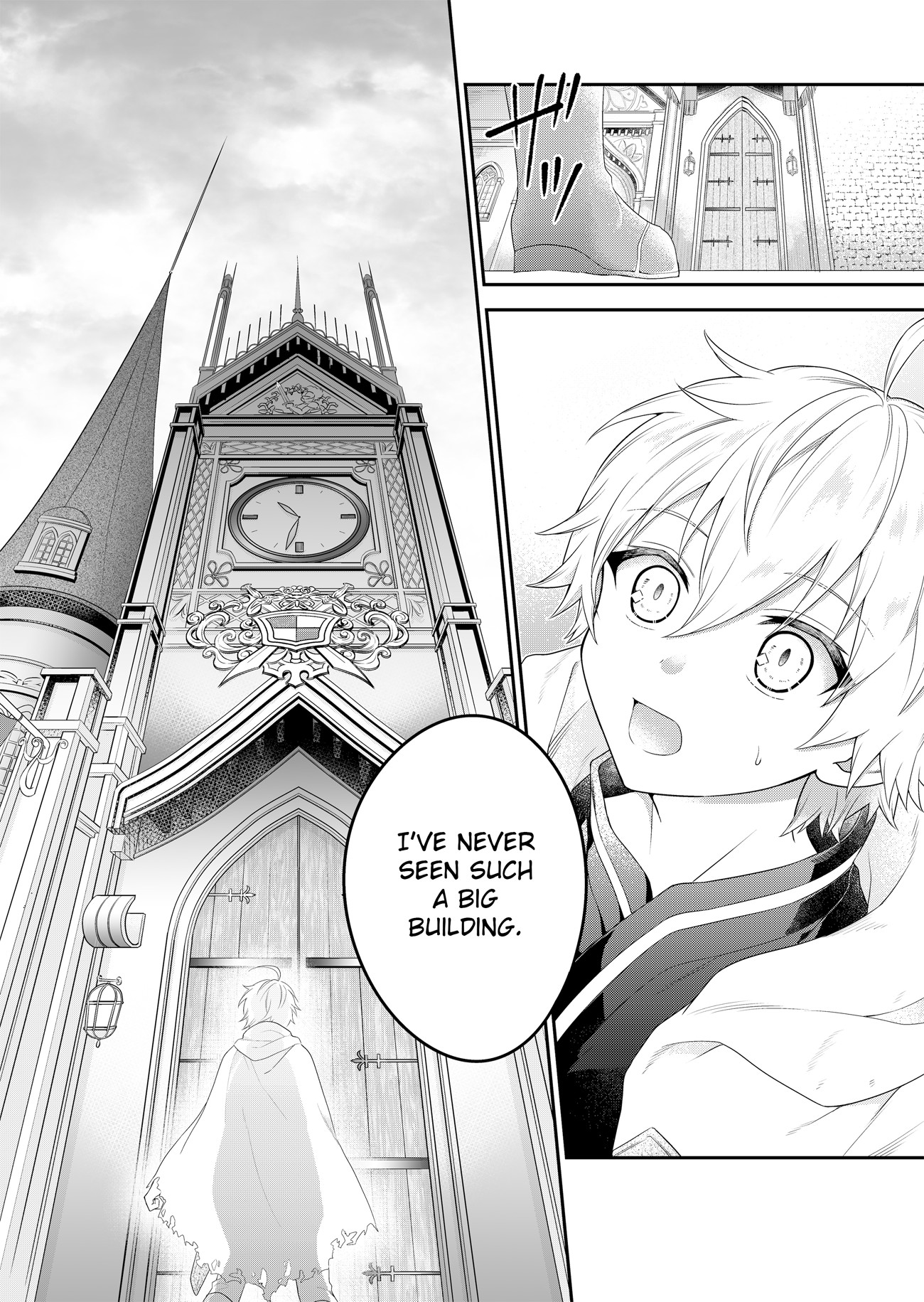 Metalial story Chapter 1 page 12 - Chapter 1