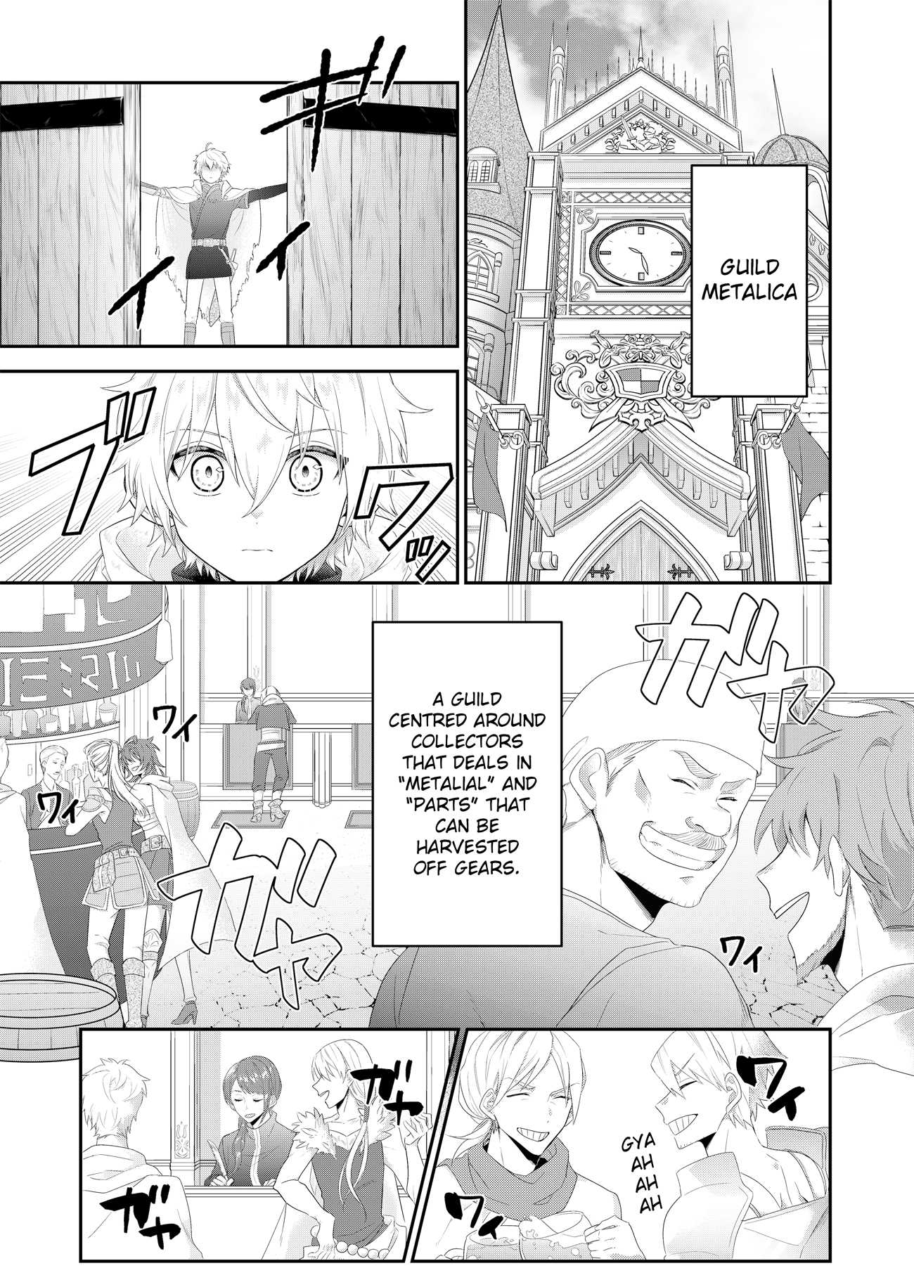 Metalial story Chapter 1 page 13 - Chapter 1
