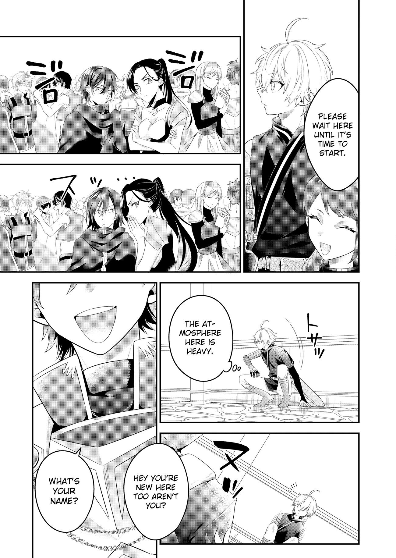 Metalial story Chapter 1 page 16 - Chapter 1