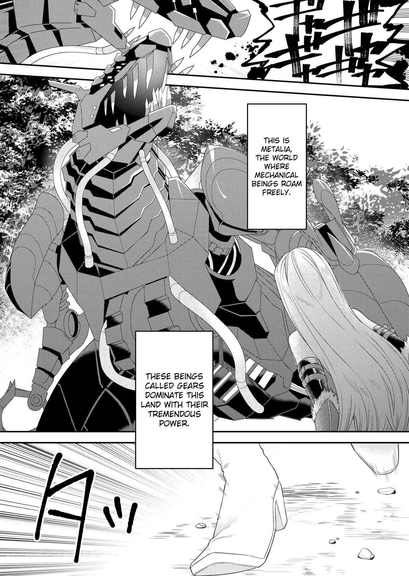 Metalial story Chapter 1 page 2 - Chapter 1