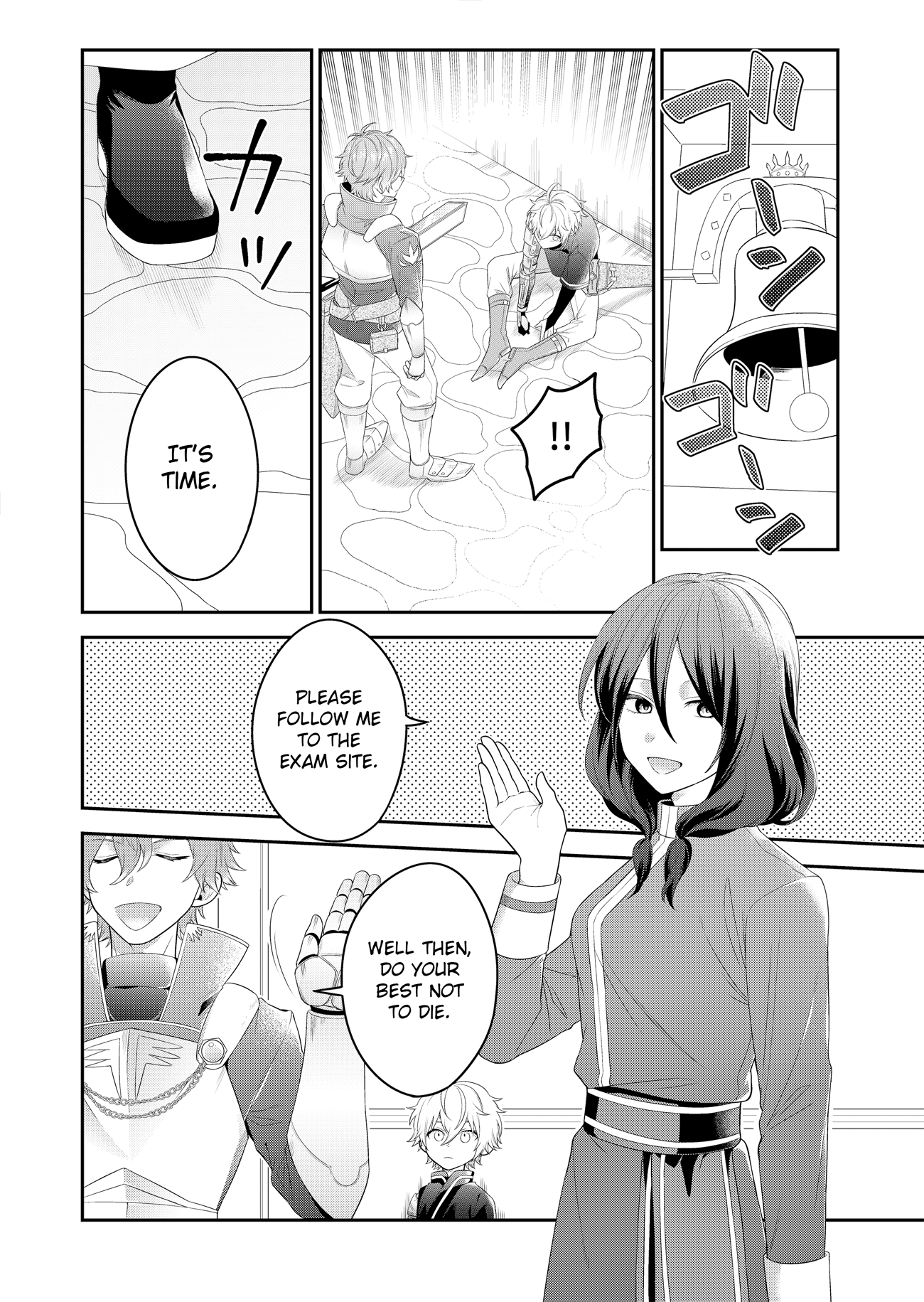 Metalial story Chapter 1 page 21 - Chapter 1