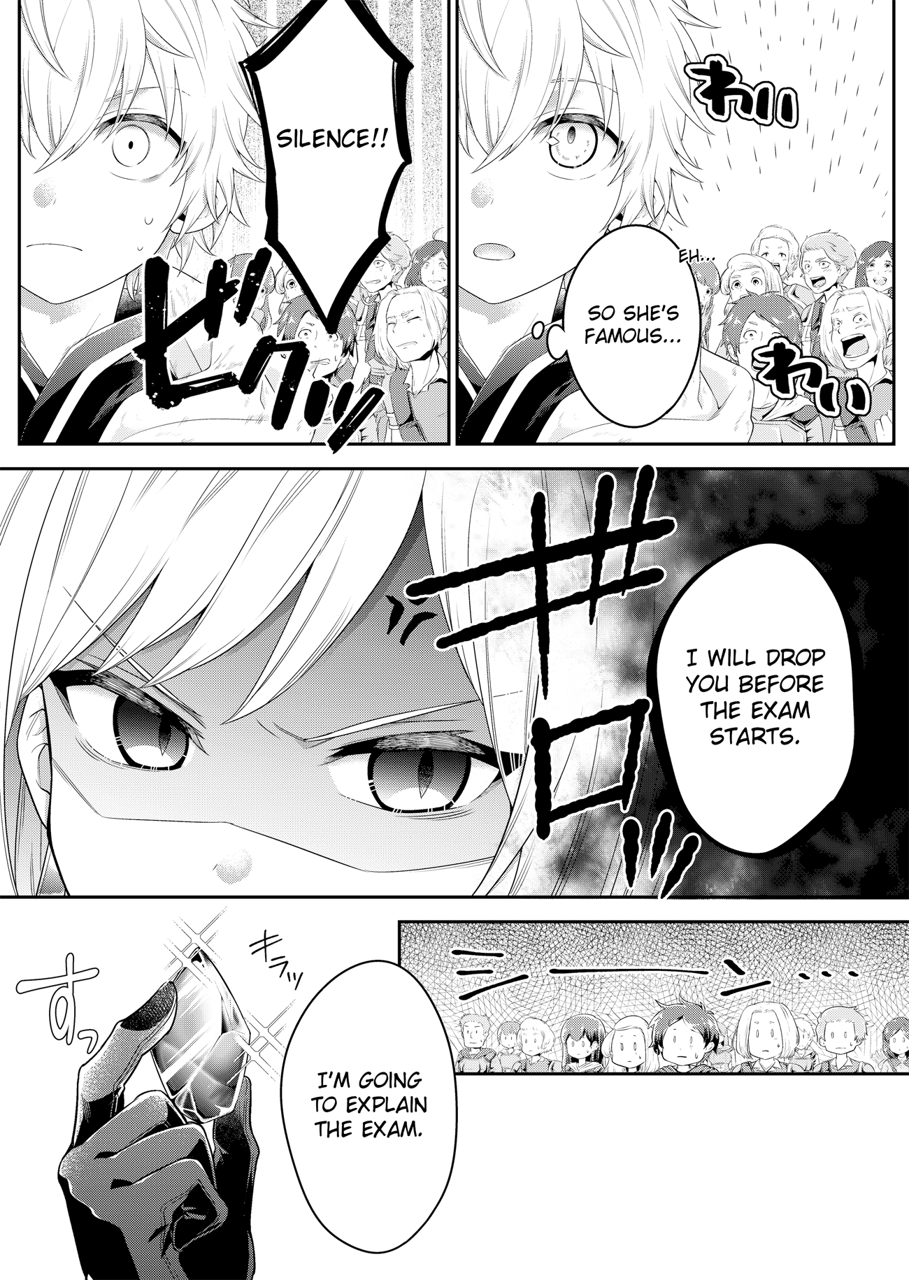 Metalial story Chapter 1 page 25 - Chapter 1