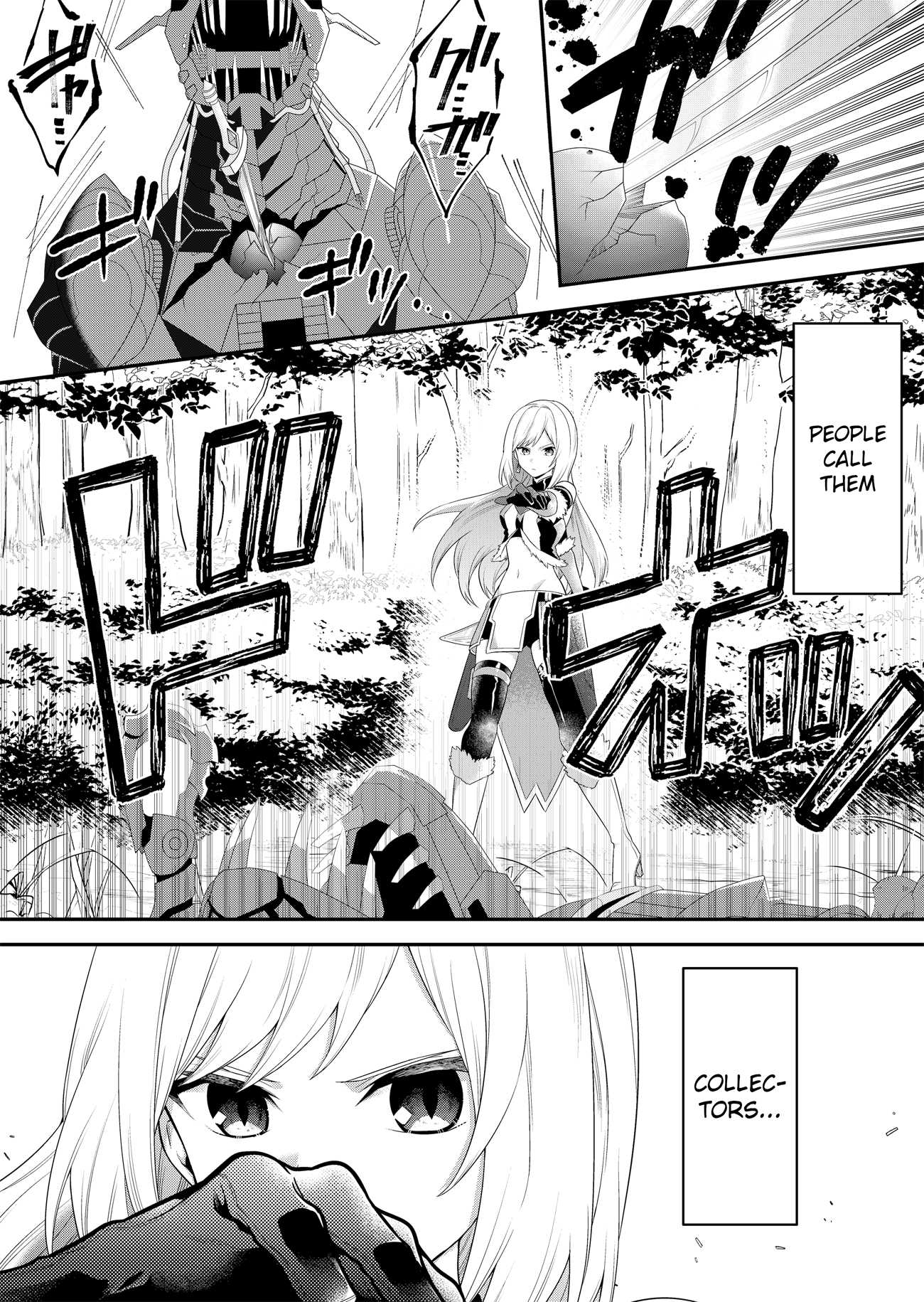 Metalial story Chapter 1 page 4 - Chapter 1