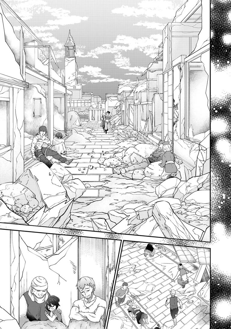 Metalial story Chapter 11 page 3 - Chapter 11