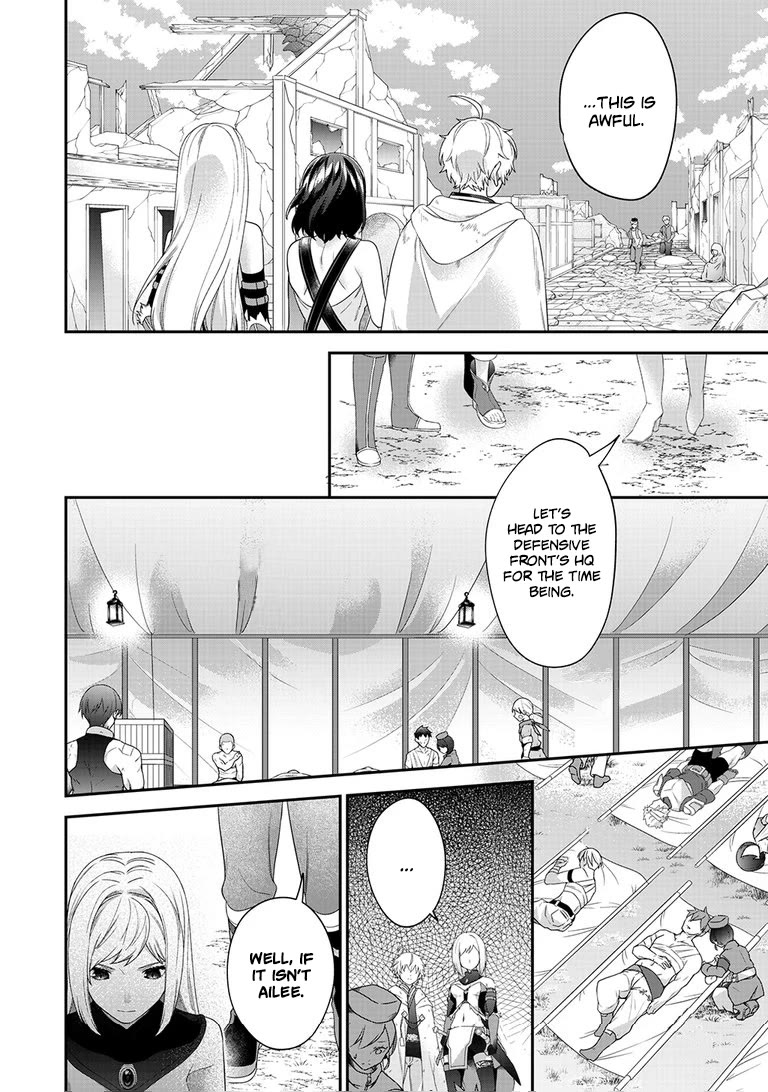 Metalial story Chapter 11 page 4 - Chapter 11