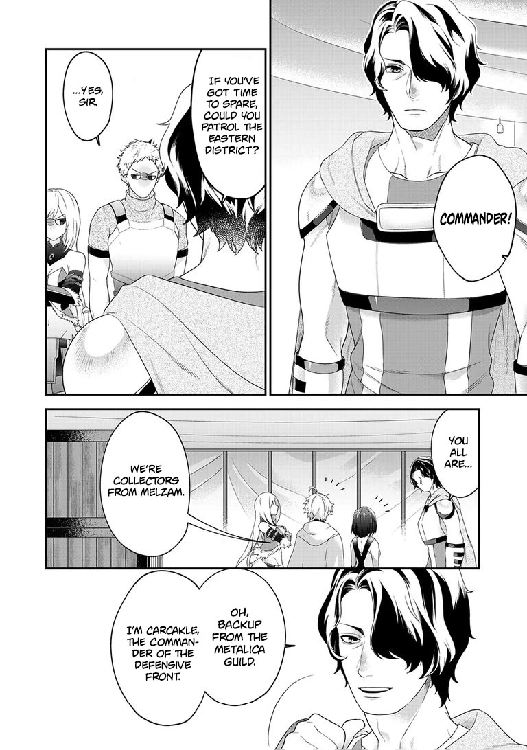 Metalial story Chapter 11 page 8 - Chapter 11