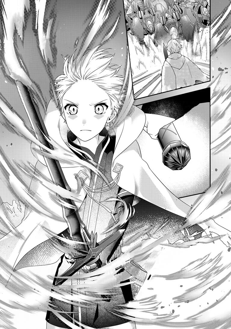 Metalial story Chapter 12 page 11 - Chapter 12