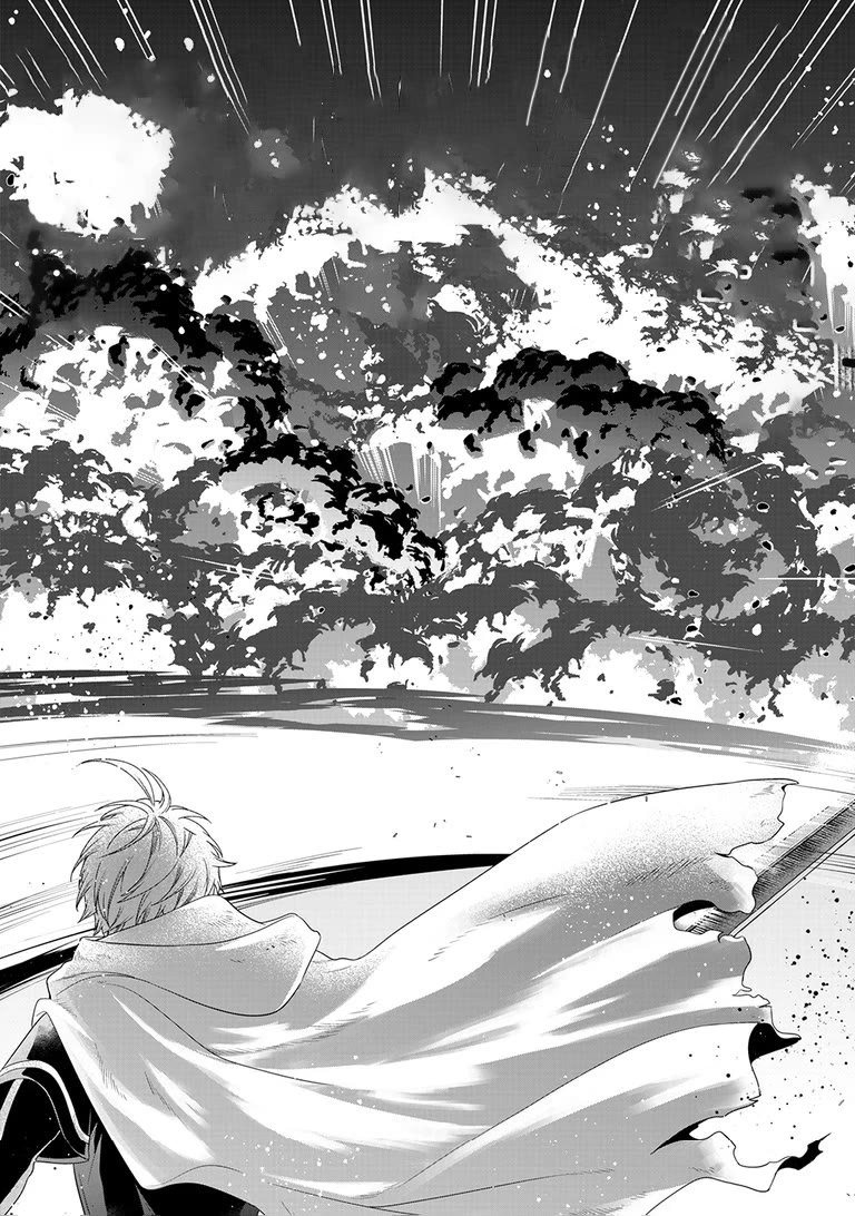 Metalial story Chapter 12 page 13 - Chapter 12