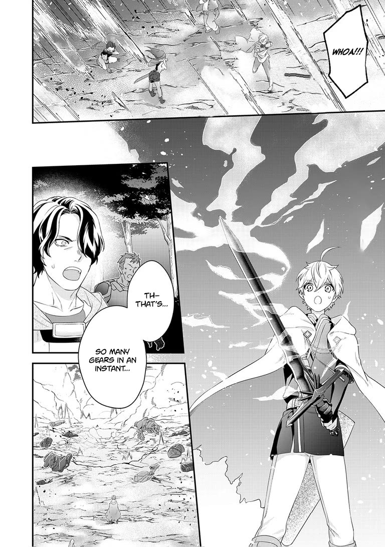 Metalial story Chapter 12 page 14 - Chapter 12