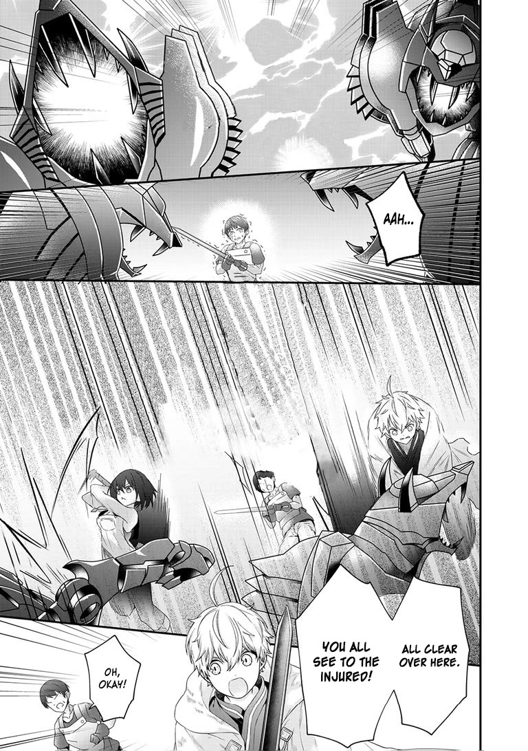 Metalial story Chapter 12 page 3 - Chapter 12