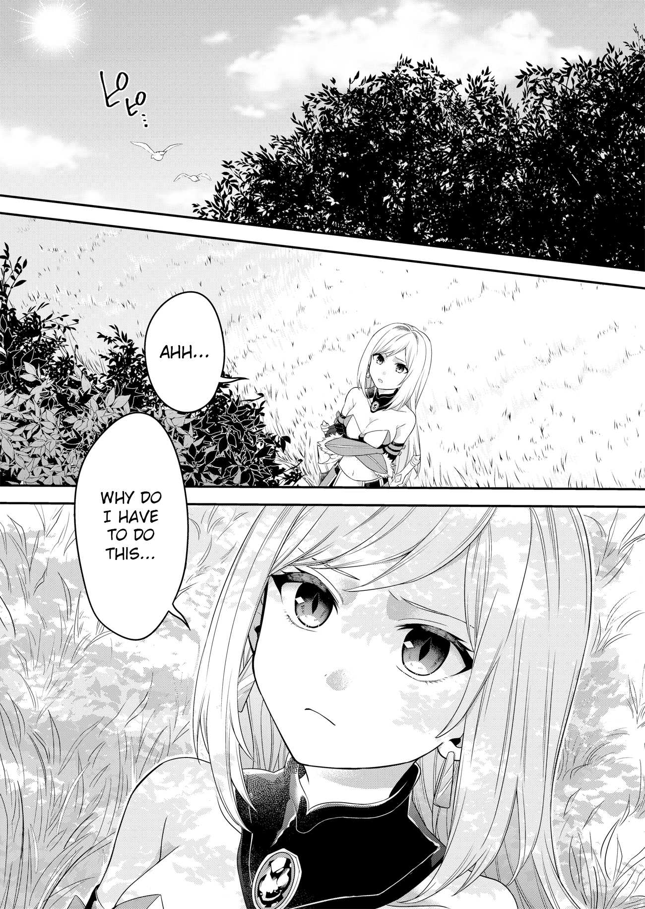 Metalial story Chapter 2 page 1 - Chapter 2