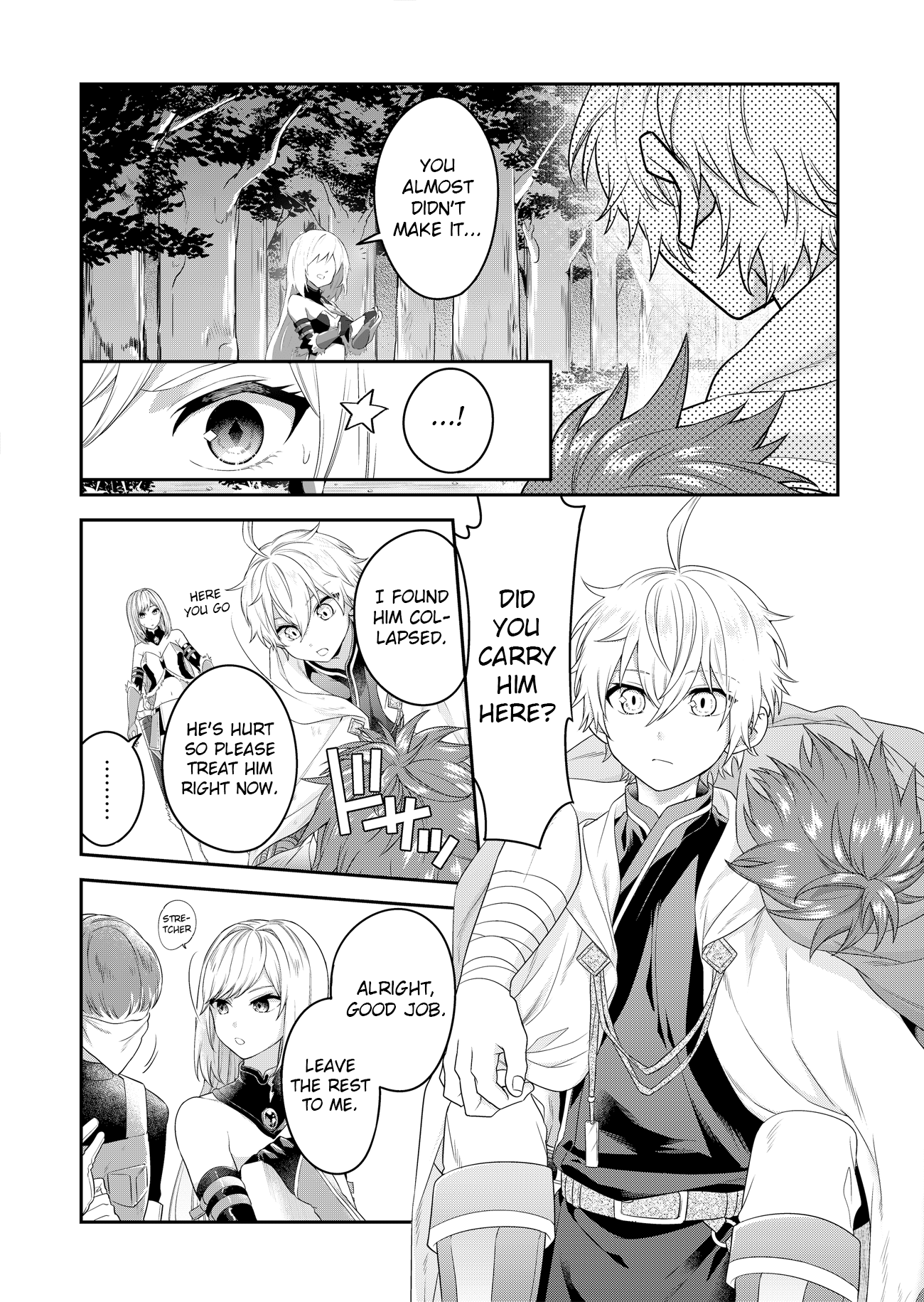 Metalial story Chapter 2 page 14 - Chapter 2