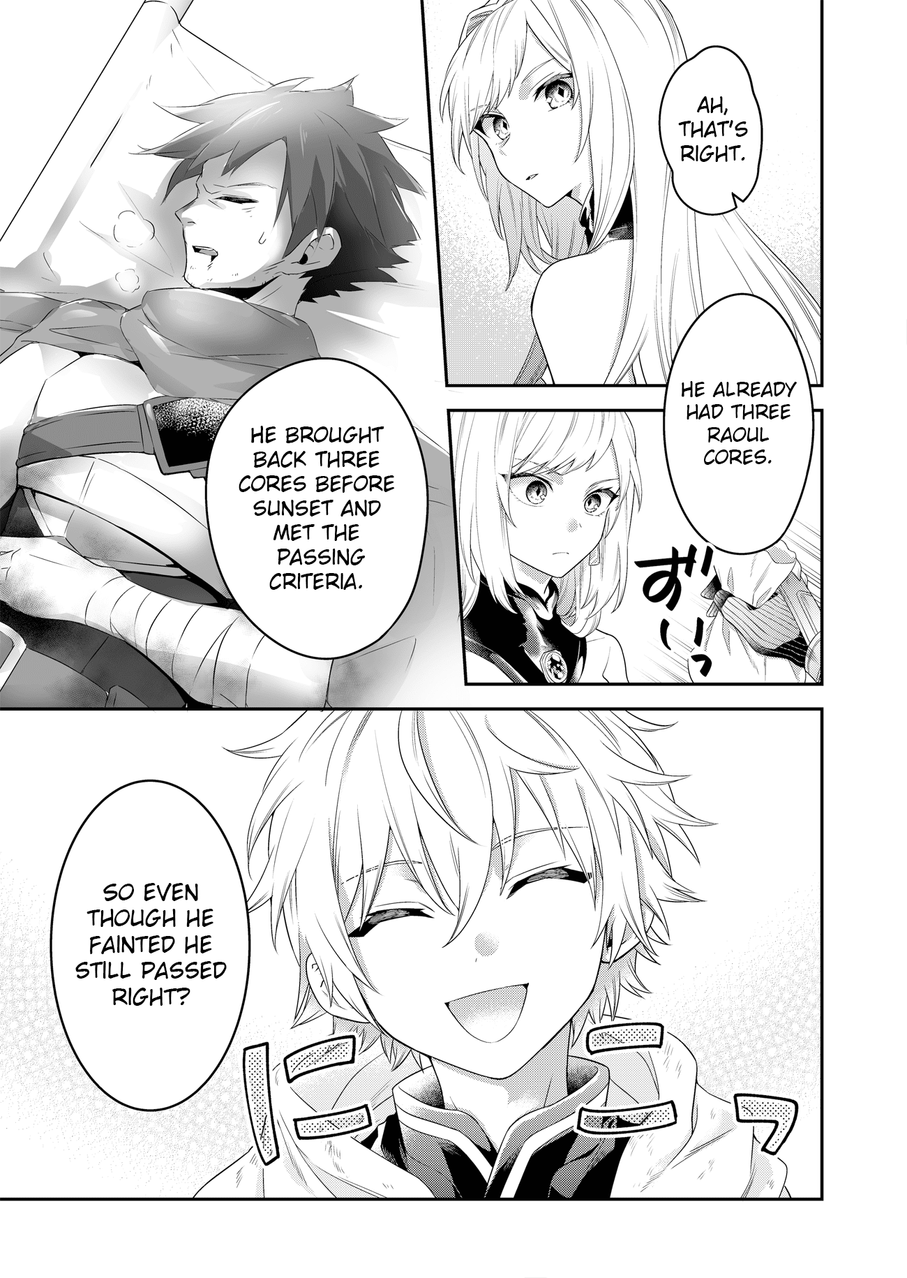 Metalial story Chapter 2 page 15 - Chapter 2