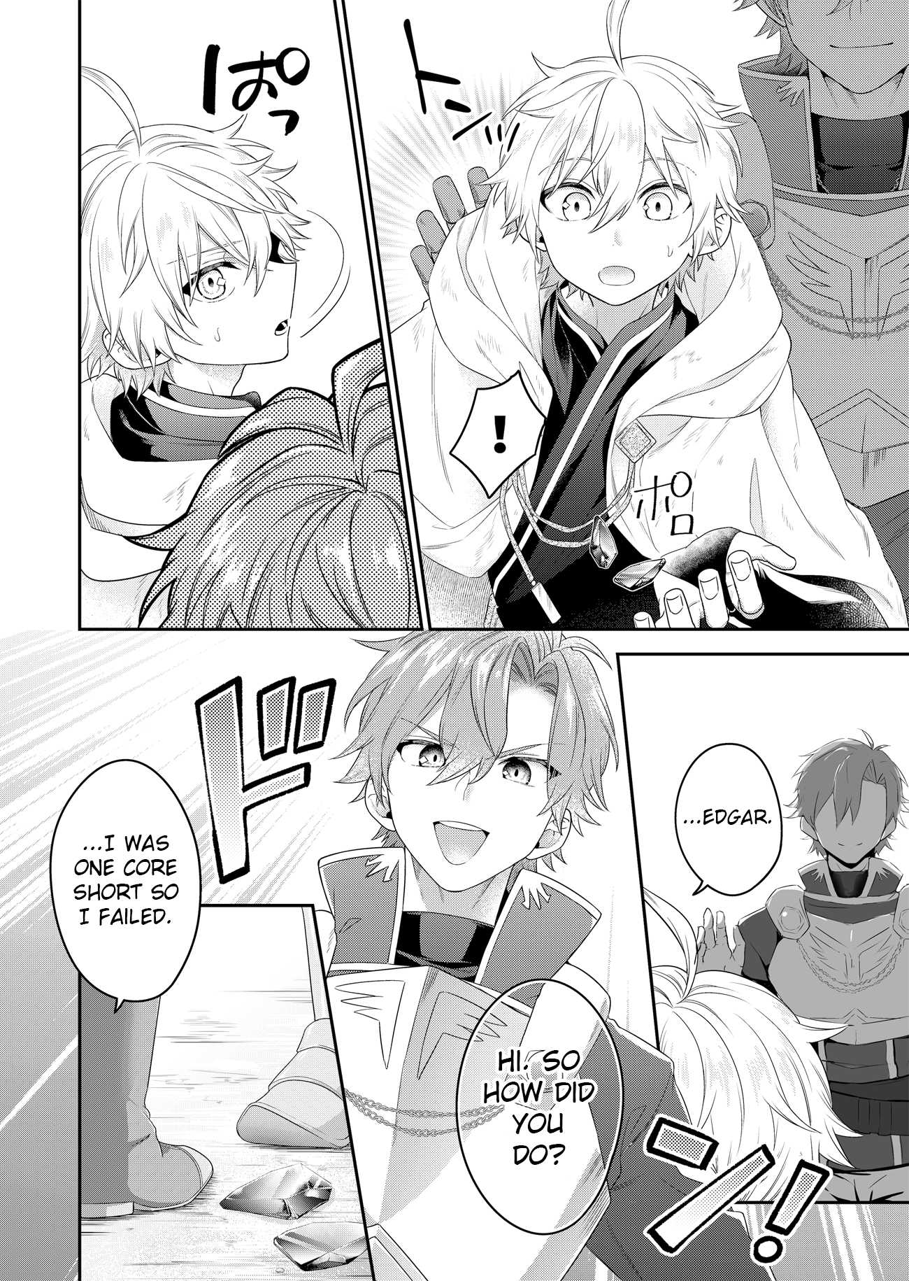 Metalial story Chapter 2 page 18 - Chapter 2