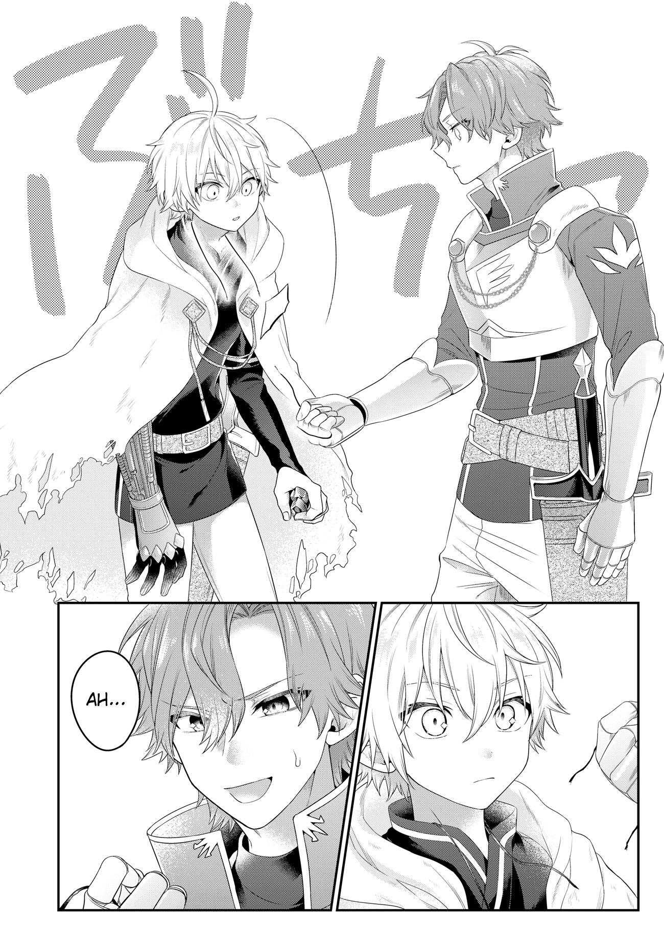 Metalial story Chapter 2 page 20 - Chapter 2