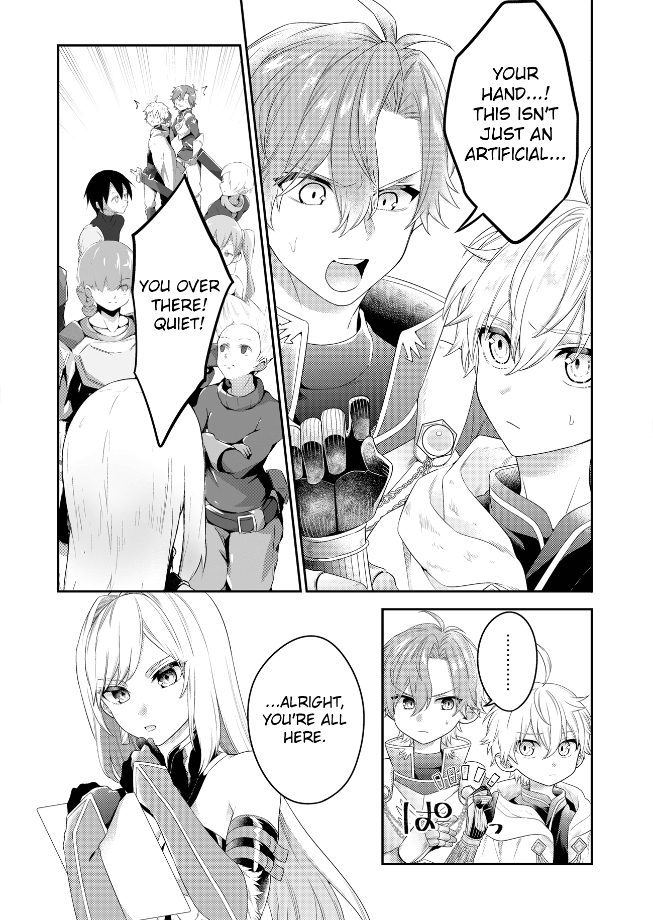 Metalial story Chapter 2 page 23 - Chapter 2