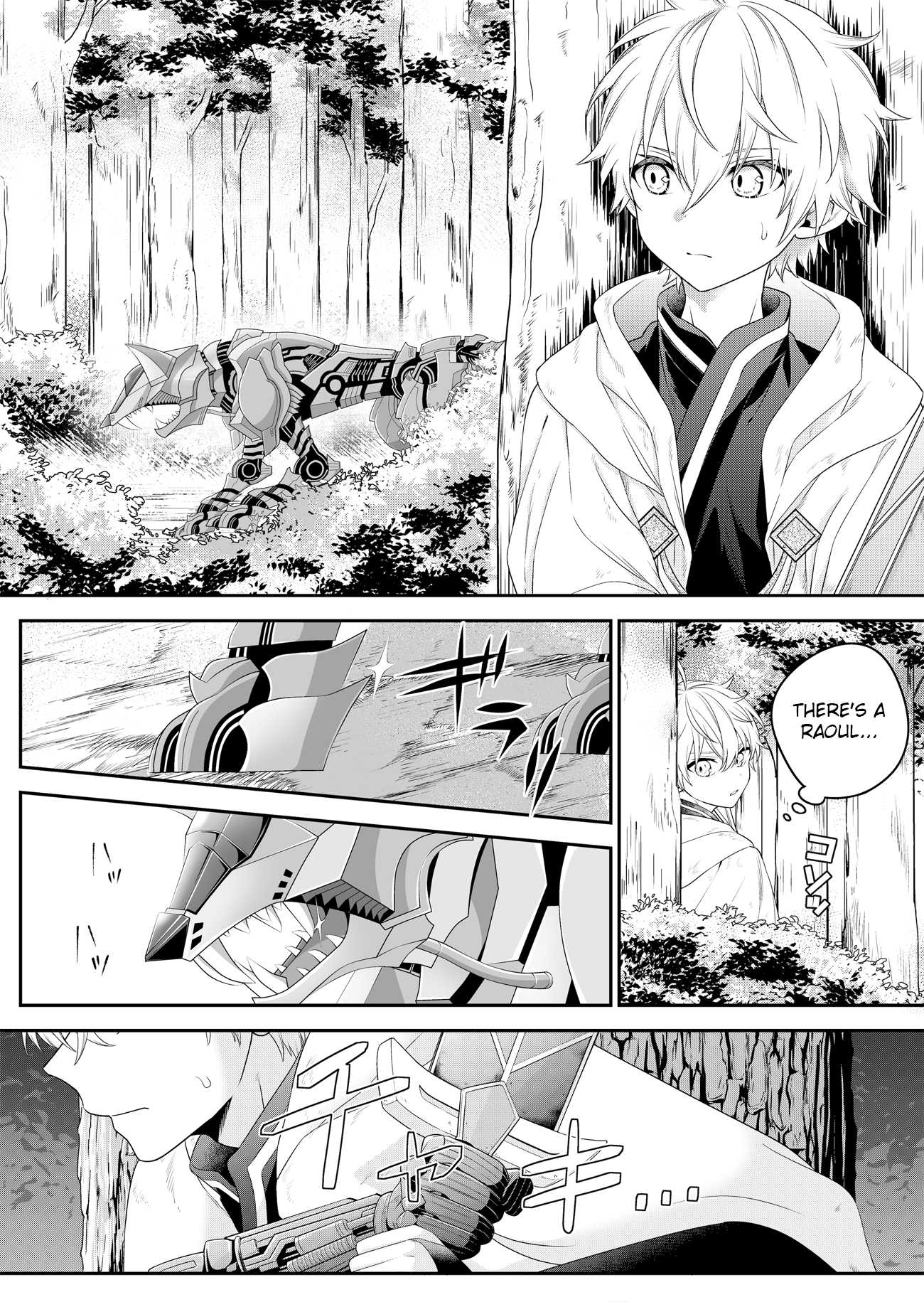 Metalial story Chapter 2 page 3 - Chapter 2