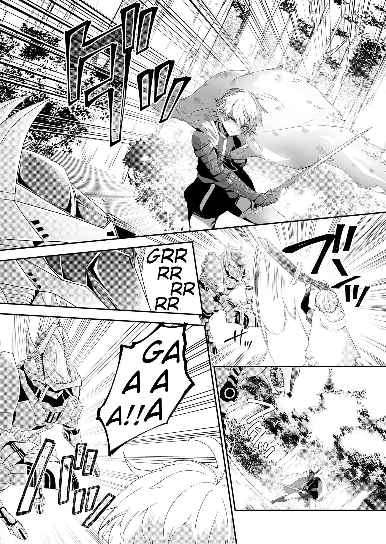 Metalial story Chapter 2 page 4 - Chapter 2