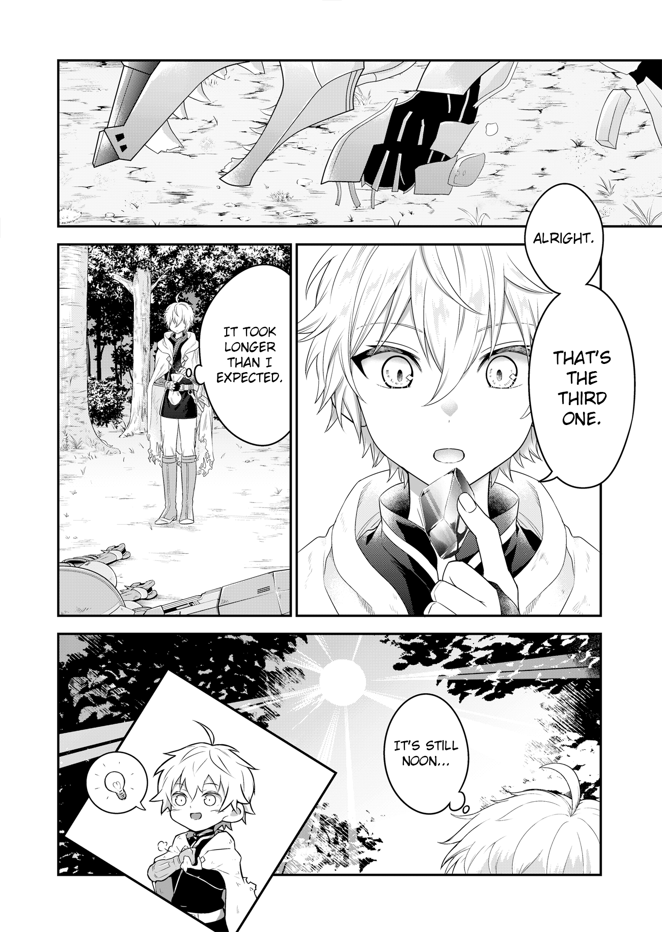 Metalial story Chapter 2 page 6 - Chapter 2