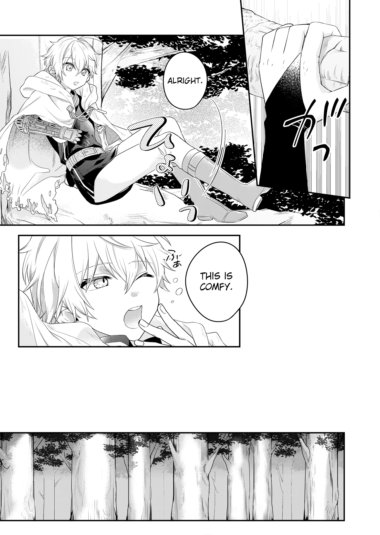 Metalial story Chapter 2 page 7 - Chapter 2