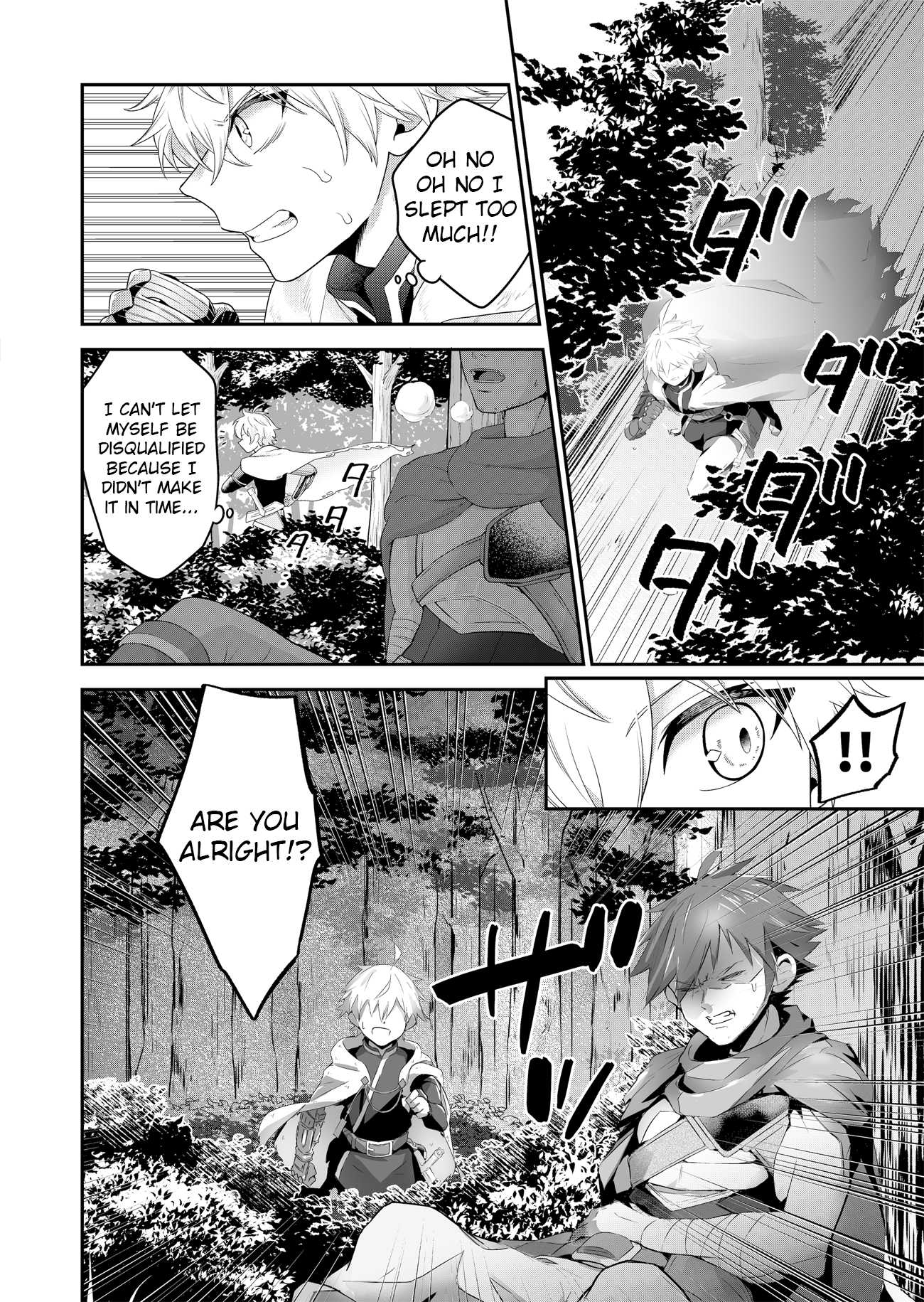 Metalial story Chapter 2 page 8 - Chapter 2