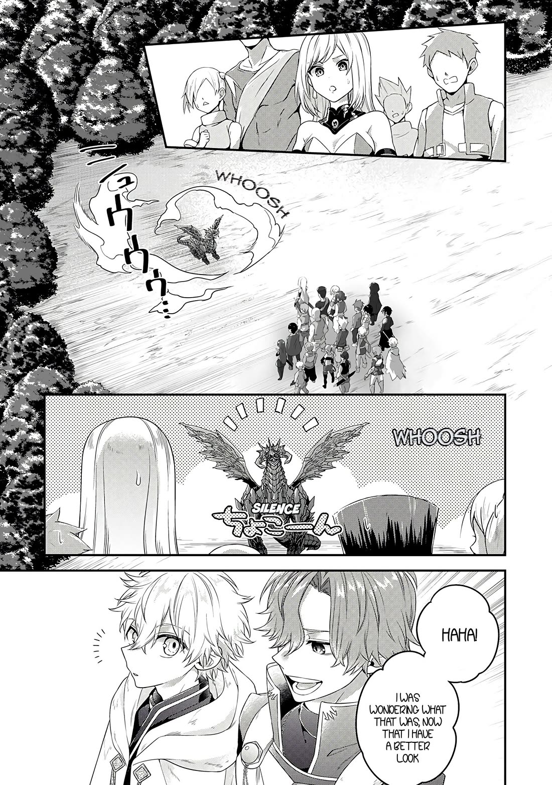 Metalial story Chapter 3 page 1 - Chapter 3