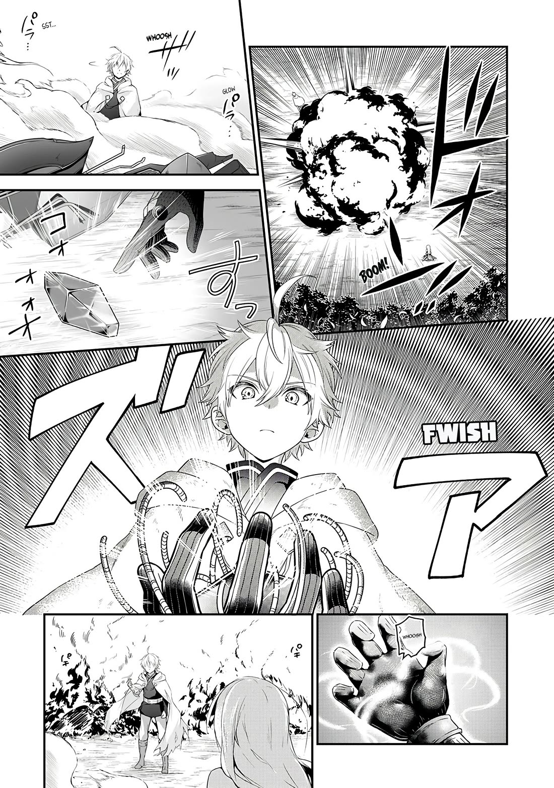 Metalial story Chapter 3 page 21 - Chapter 3