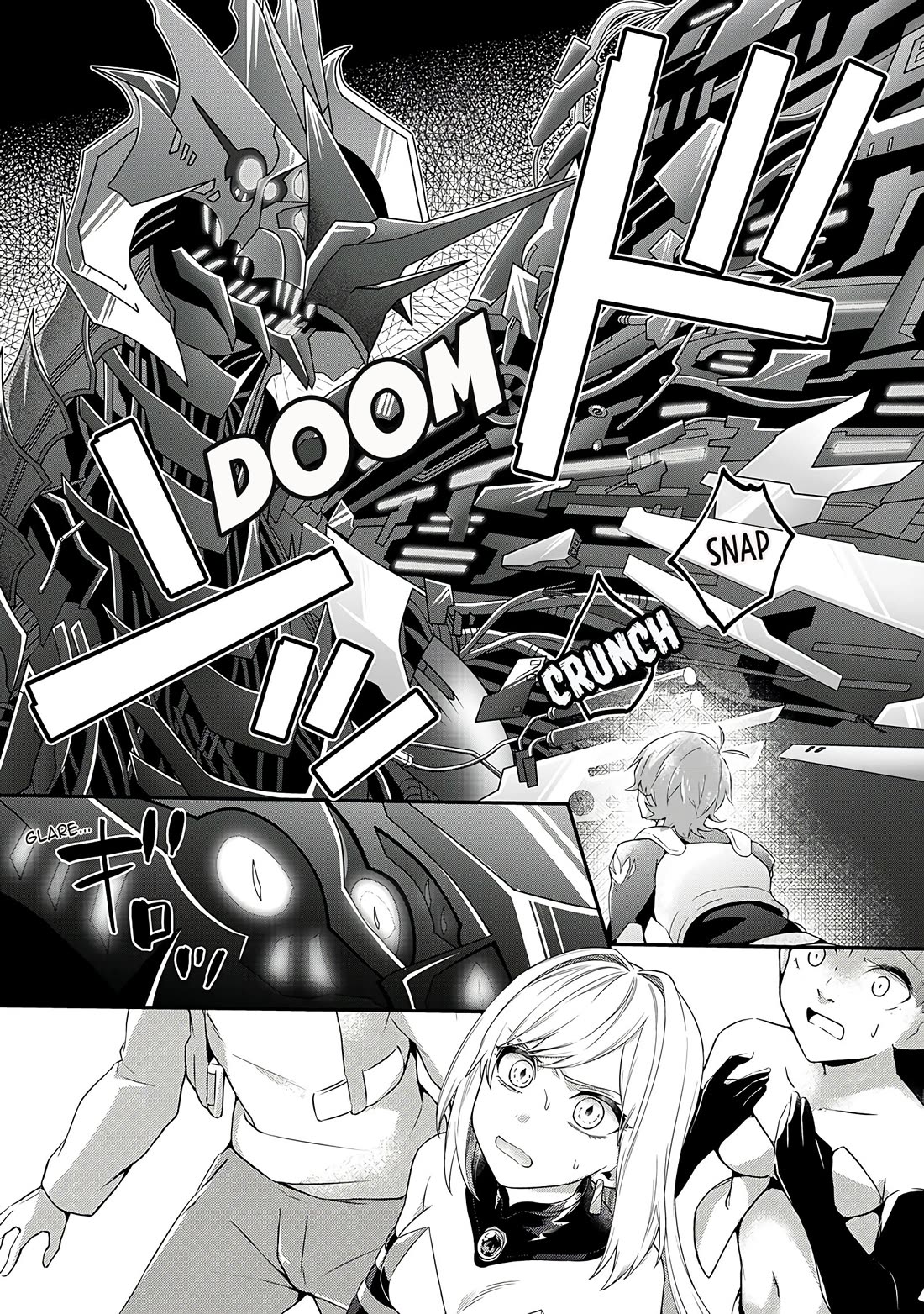 Metalial story Chapter 3 page 3 - Chapter 3