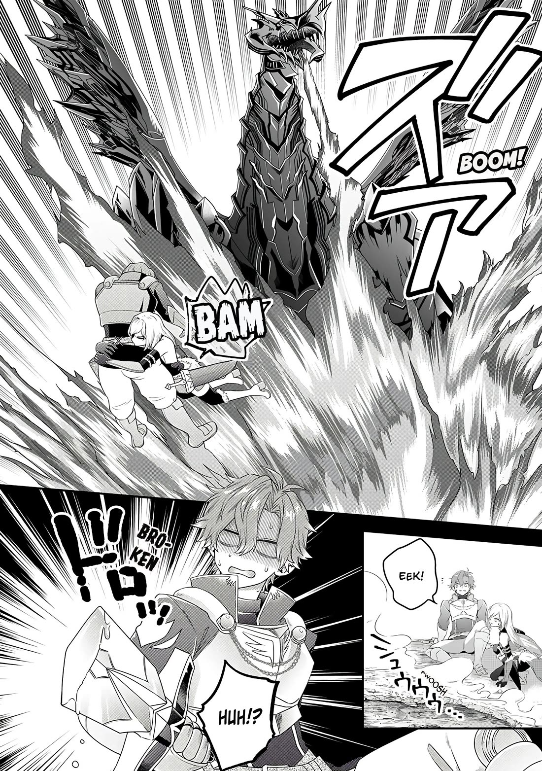 Metalial story Chapter 3 page 6 - Chapter 3