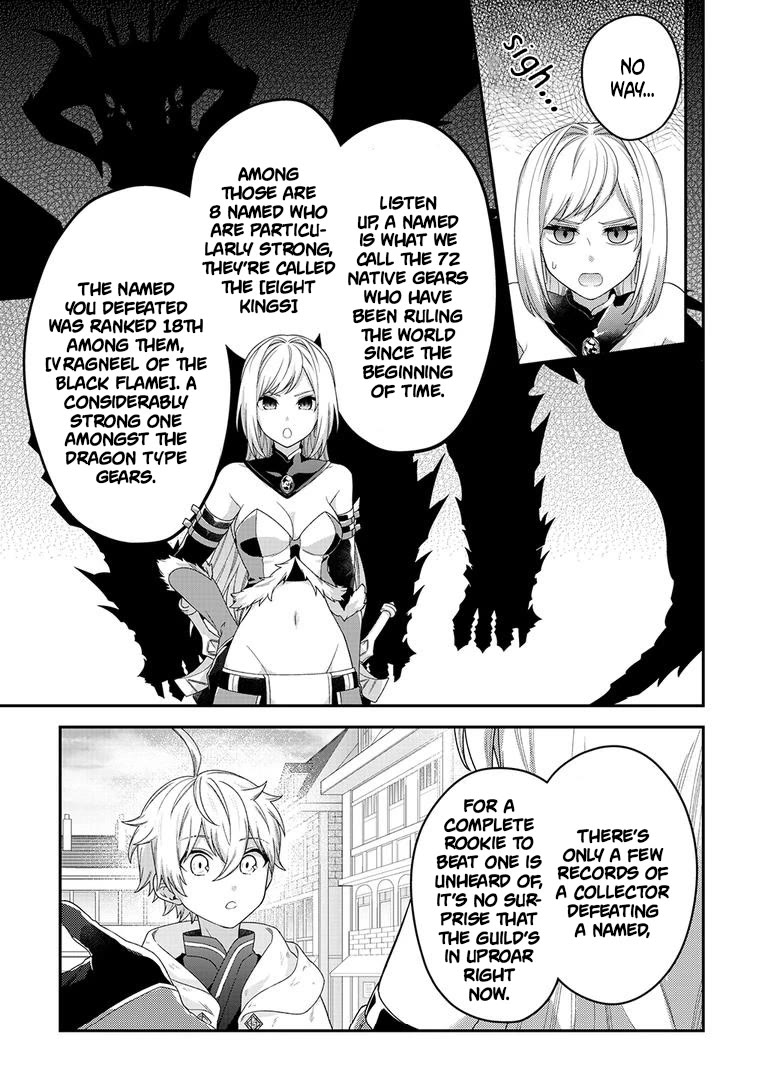 Metalial story Chapter 5 page 16 - Chapter 5