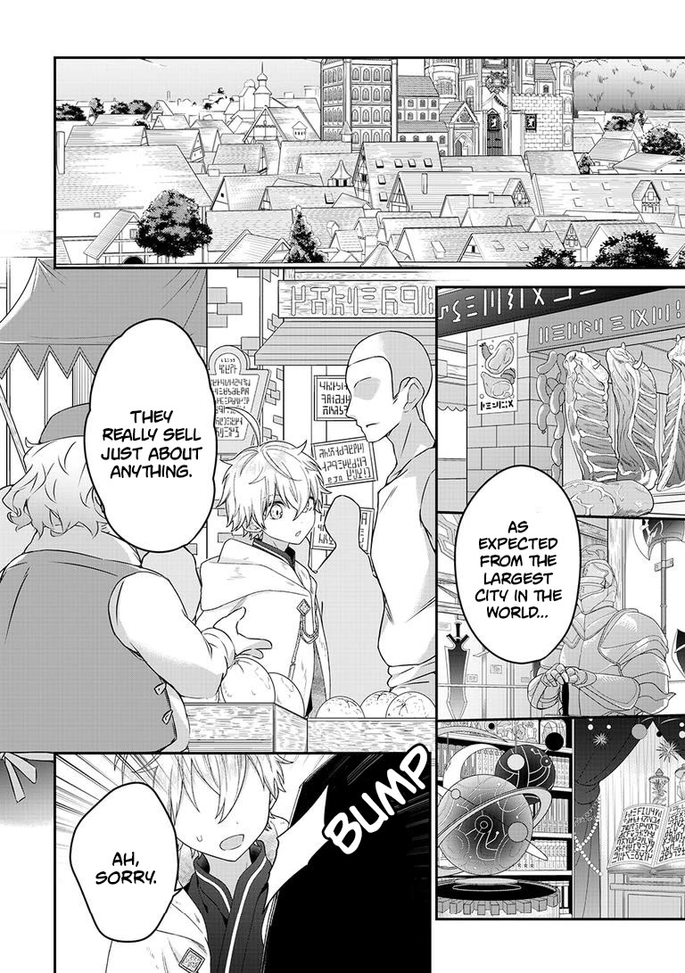 Metalial story Chapter 5 page 7 - Chapter 5