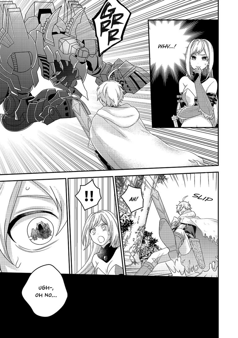 Metalial story Chapter 6 page 15 - Chapter 6