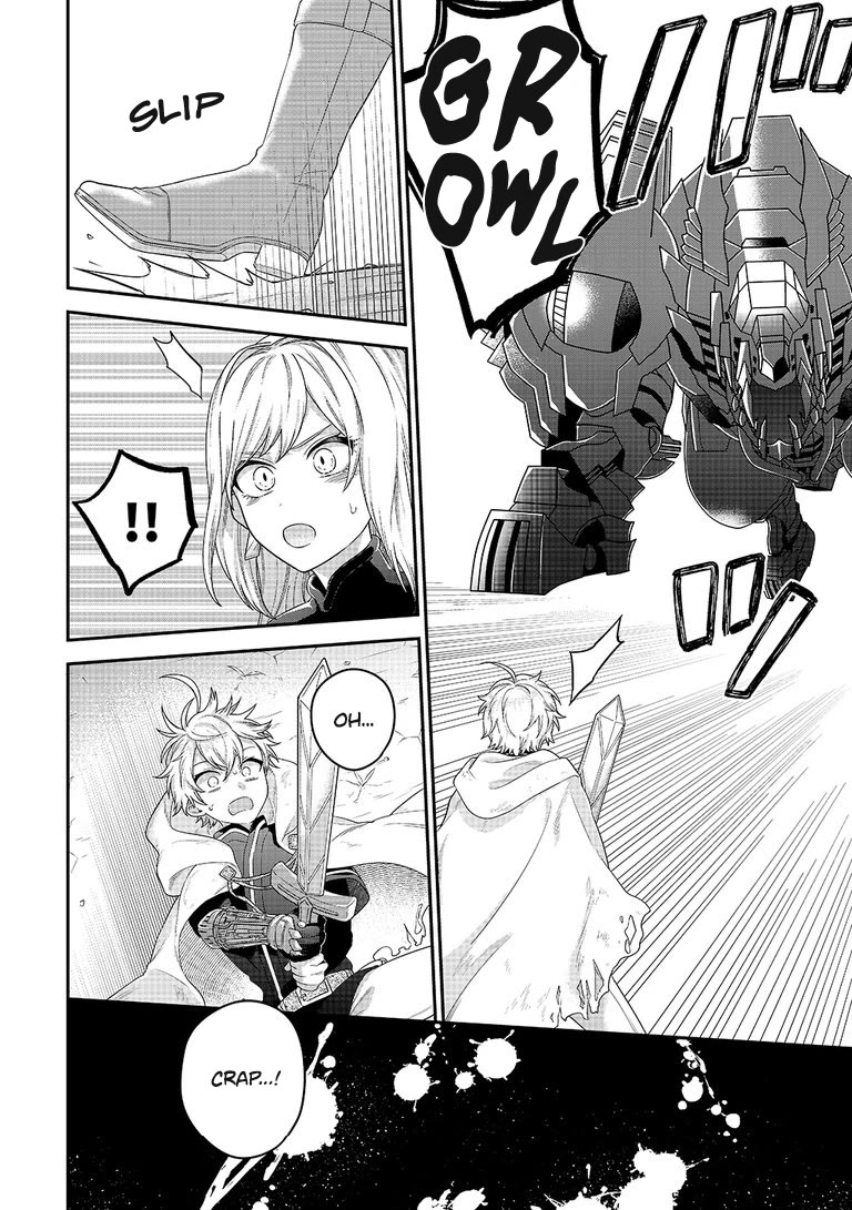 Metalial story Chapter 6 page 4 - Chapter 6