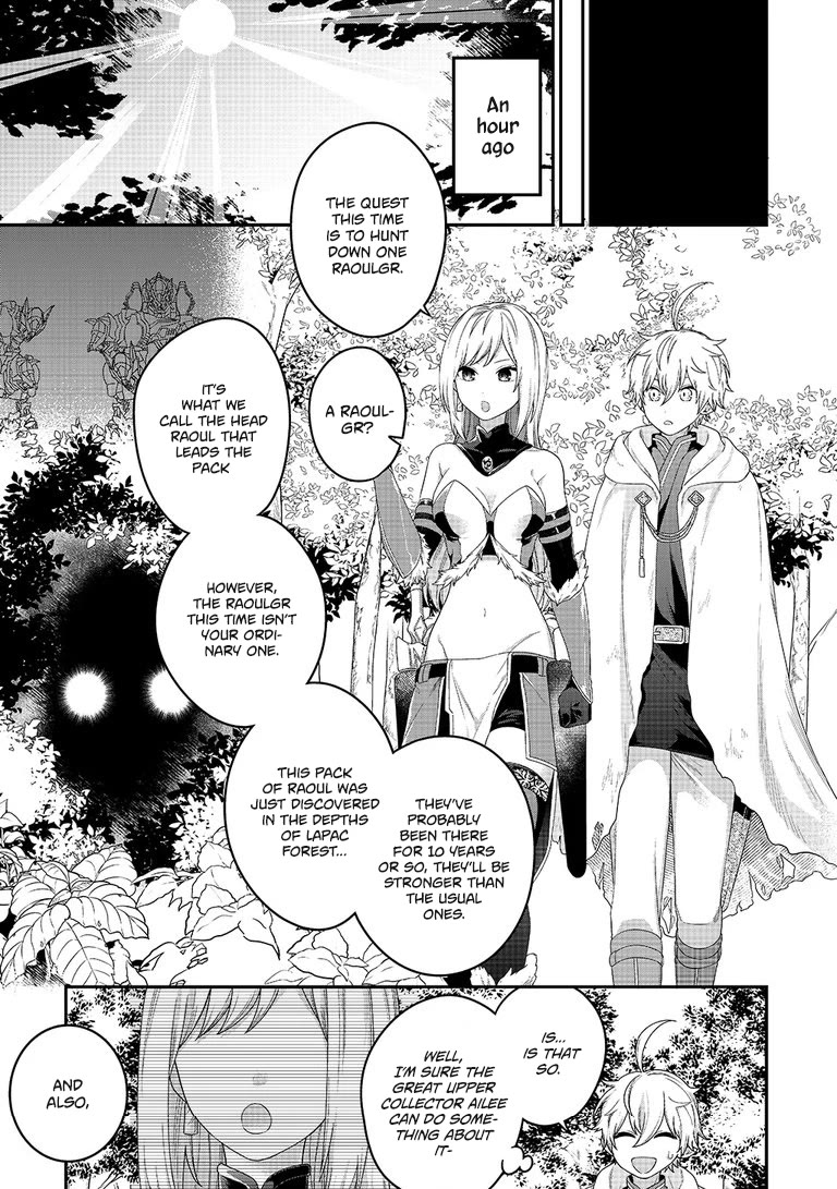 Metalial story Chapter 6 page 5 - Chapter 6