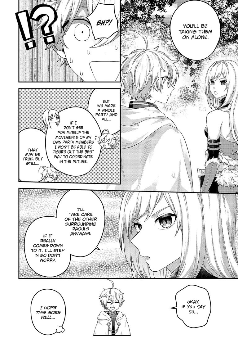Metalial story Chapter 6 page 6 - Chapter 6