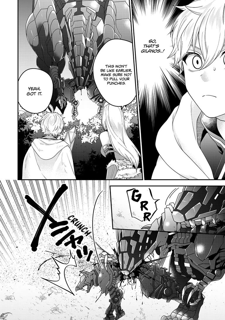 Metalial story Chapter 7 page 20 - Chapter 7