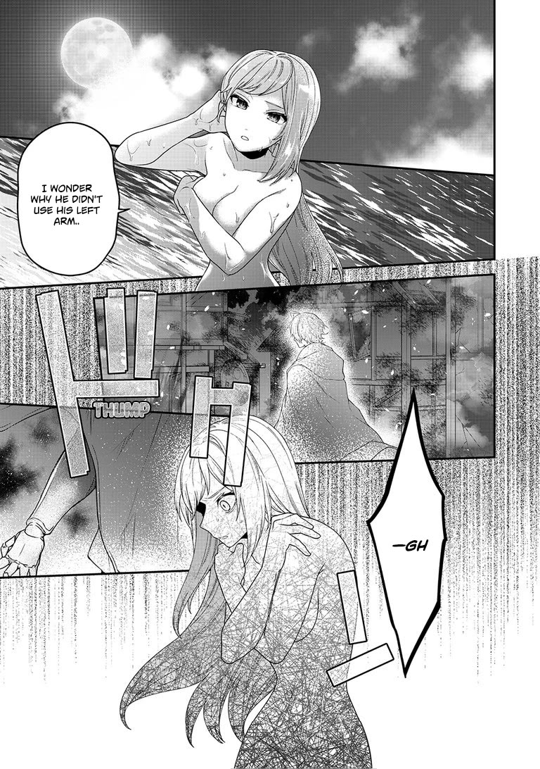 Metalial story Chapter 7 page 7 - Chapter 7