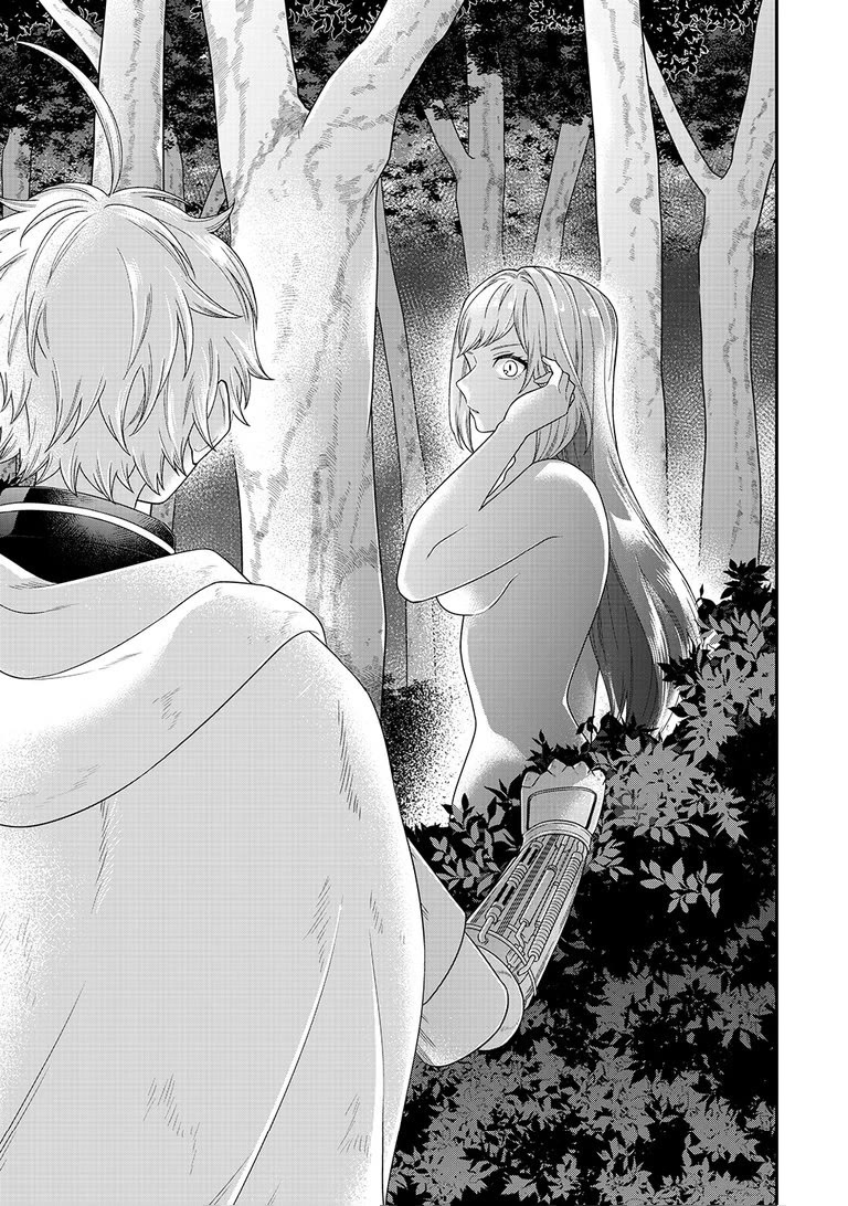 Metalial story Chapter 7 page 9 - Chapter 7