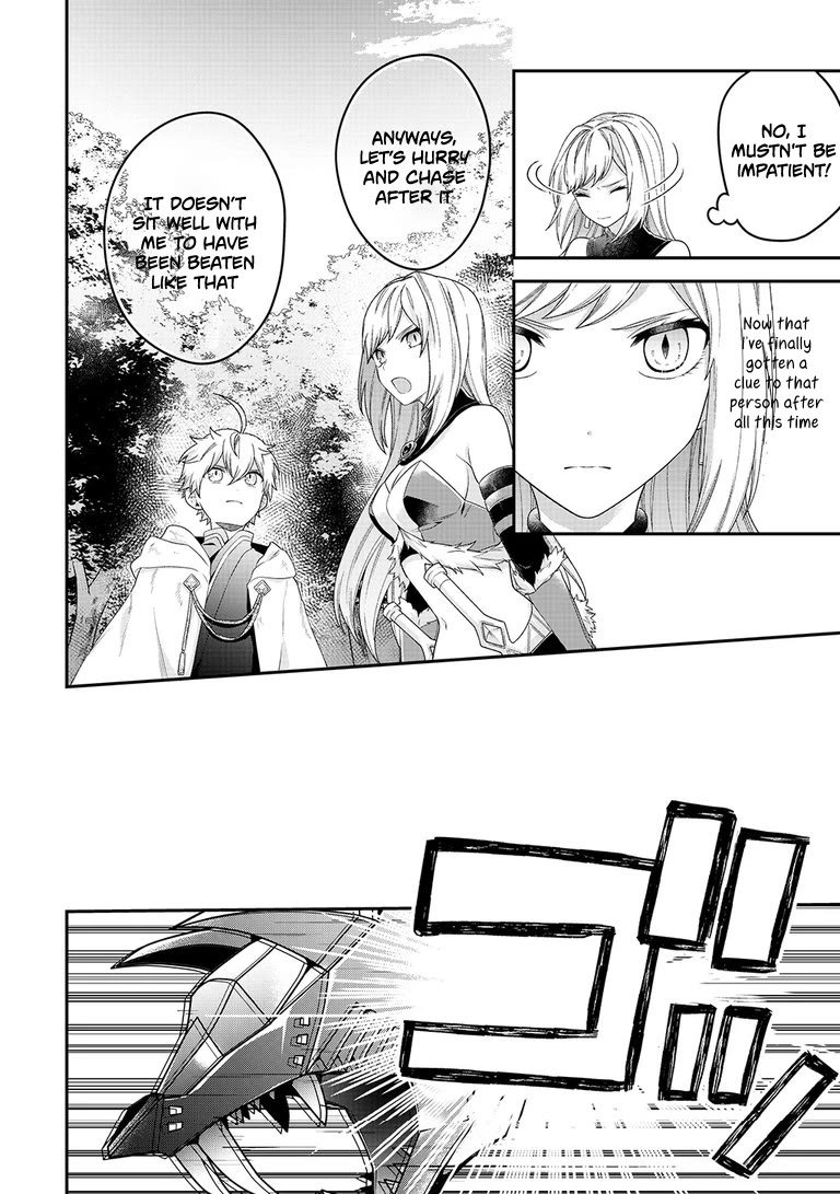 Metalial story Chapter 8 page 9 - Chapter 8