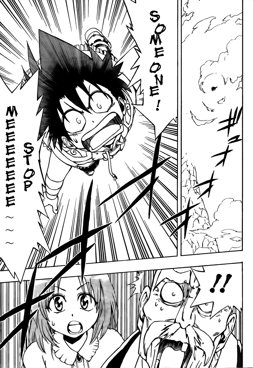 Metalica Metaluca Chapter 1 page 11 - Chapter 1: Setting Off for the Rush!