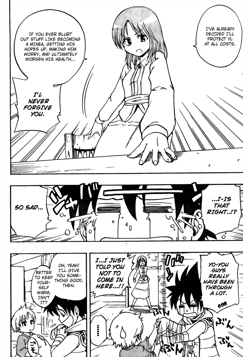 Metalica Metaluca Chapter 1 page 24 - Chapter 1: Setting Off for the Rush!